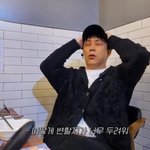 후 내가 어떻게 변할지 너무 두려워" ('<b>장수원</b>해요')[종합]