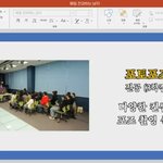 모델 수업에 참고<b>자료</b>로 나온 아이돌 화보