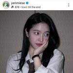 예리 로제  <b>블랙벨벳</b>