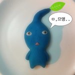 <b>만만</b>하게 보는친구 있잖아