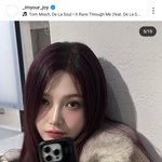 <b>크러쉬</b> 조이 조만간결혼할듯