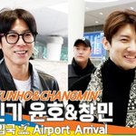 동방신기 윤호&amp;창민, 월요일부터 해맑게 웃어 보아요⚽ (입국)[뉴스엔TV]
