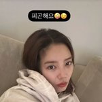 ‘임신’ 손담비, 몸무게 <b>앞자리</b> 바뀌었다더니..얼굴은 너무 퀭해...