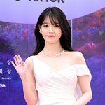 '이종석' 아이유, 6살 연하 아이돌에 고백받았다.."사귀어주세요"...