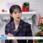 아이유 "시상식 때 나연이 건넨 꽃, 몇 달 동안 간직".....