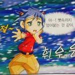 성인되면 인간<b>혐오</b> 오는거ㄹㅇ임