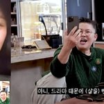 정지소 "드라마 캐릭터가 걸그룹 준비생, 살 많이 뺐다" (이영자TV)