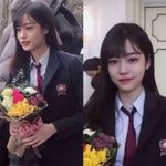 연예인 <b>과사</b> 중에