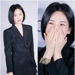 [움짤] 송혜교, '<b>교차</b>하트?' 결국 '웃참실패' 대폭소 현장