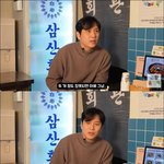 태사자 김영민 "게임에 빠져 4년 잠적, 정신병 걸린 줄…동성애자...