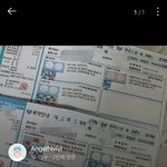 [이것좀봐줘] 비전문의 [피부과] 오진 의료사고!! (강남<b>구청</b>역)