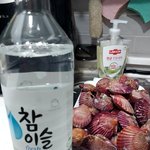퇴근길