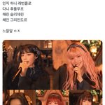 뉴진스 해리<b>포터</b> 컨셉 말아오셨다