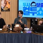 이장준 금수저였네 “母 건물 <b>사업</b>, 장가갈 때 받을 재산 정해져...