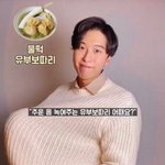 [댓글부탁해] 나 오늘 생일인데