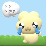 아이돌 힘들다는거 <b>나</b>만 공감 <b>안</b> 돼?