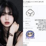 [댓글부탁해] <b>동덕</b>여대 사태 ㅈㄴ안좋게보긴하는데