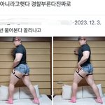 <b>벨</b>툰에 이런수 나오면 진짜 개싫음