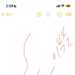 [댓글부탁해] 이부분은 앞광대임?