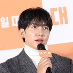 [<b>POP</b>이슈]"30억 더 줘야" 이승기vs후크, 정산금 갈등...