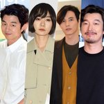 전생에 나라 구했나.."원빈·공유·조승우" 배두나의 톱인맥들