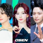 아이들 소연X에스파 카리나X변요한, '용타로' 연말 라인업 美쳤다...