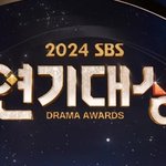 [단독] 김남길 레드카펫 본다...‘<b>SBS</b> 연기대상’, 포토월 행사...