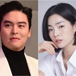 ‘내년 결혼’ 조혜원, 이장우 열혈 내조 [<b>DA</b>]
