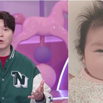 박수홍김다예 딸, 생후 2개월에 선명한 쌍꺼풀…최지우도 깜짝 (<b>슈돌</b>)