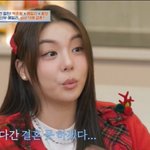 "결혼 포기했을 때 만난 최시훈, <b>god</b> 콘서트서 1일 됐다"...