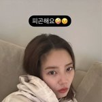 손담비, 눈 새빨개져 피곤 <b>호소</b>하는 5개월차 임산부..지쳐보여