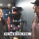 백지영 "있을 때 쓰자"…80만원 전기세에 '짠돌이' 김종국...