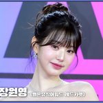 HK직캠｜아이브 장원영, '말로 다 표현할 수 없는 아름다움'