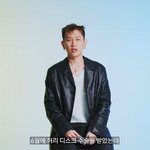 가수 크러쉬, 허리디스크로 수술…꾸준한 재활에도 통증 지속된다면...