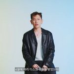 크러쉬 "디스크 수술 후 재활에도 통증 지속된다면" 이 것 "의심해야"