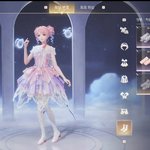 <b>드레스업</b>에 다시 빠져들줄이야