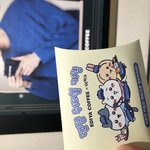 <b>이디야</b> 먼작귀 이거 뭐 나올 것 같음?