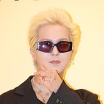 '소집해제 6일 남긴' 송민호, 공익 부실 근무 의혹