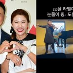 자식<b>농사</b> 성공적, 주영훈 음악적 재능 쏙 빼닮은 딸들에 ‘흐뭇’