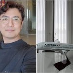 최동석, “일 좀 끝나면 세계<b>일주</b> 도전해볼까? 개고생 동반자 구함”