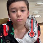 샘 해밍턴 子 윌리엄, 아파서 학교 못 가더니 “열이 40도”