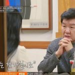 [단독]‘이젠 사랑’ <b>PD</b> “맞선녀 이혼·자녀 고백에 주병진 깜짝...