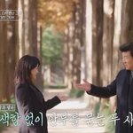 [단독]‘이젠 사랑’ <b>PD</b> “주병진 용기내 최지인에 애프터, 커플...