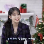 [종합] 이종석 이제 어쩌나…아이유, 6세 연하 유명 연예인에게...