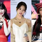 [공식] 카리나x유나x설윤 '카유설', '가요대제전'서 뭉친다…글로벌...