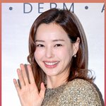 ‘눈부신 황금빛 미모’ 이하늬 (<b>Lee</b> Hanee) [O! STAR...