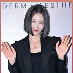 시크한 매력 뽐내는 이현이 (<b>Lee</b> Hyun-yi) [O! STAR...