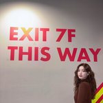 율희, 의미심장한 첫 근황 "<b>출구</b>는 이쪽"...최민환은 성매매...