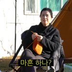 장혜진, 41살에 둘째 득남 "첫째와 나이차 띠동갑..아빠 같다"...