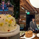 이정재, 52세 생일 ‘오겜’ 팀과…“이병헌이 차려줘”